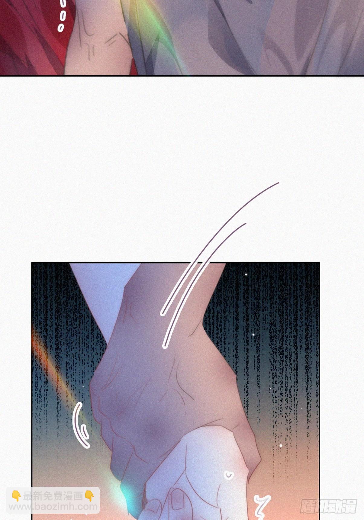 《逆袭之好孕人生》第二节 第50话 勒到屁股了 第27页
