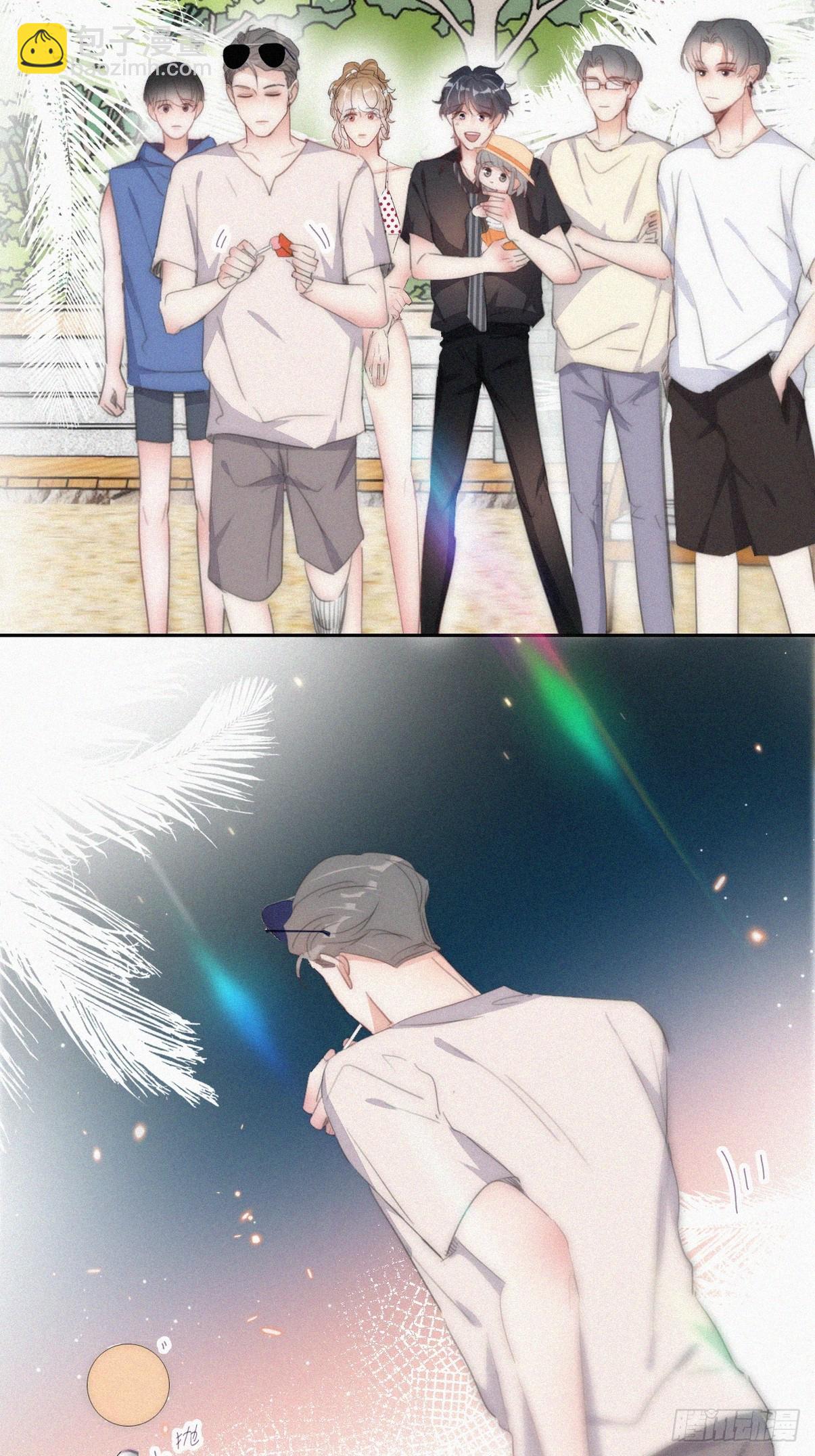 《逆袭之好孕人生》第二季 第48话 赢了 第14页