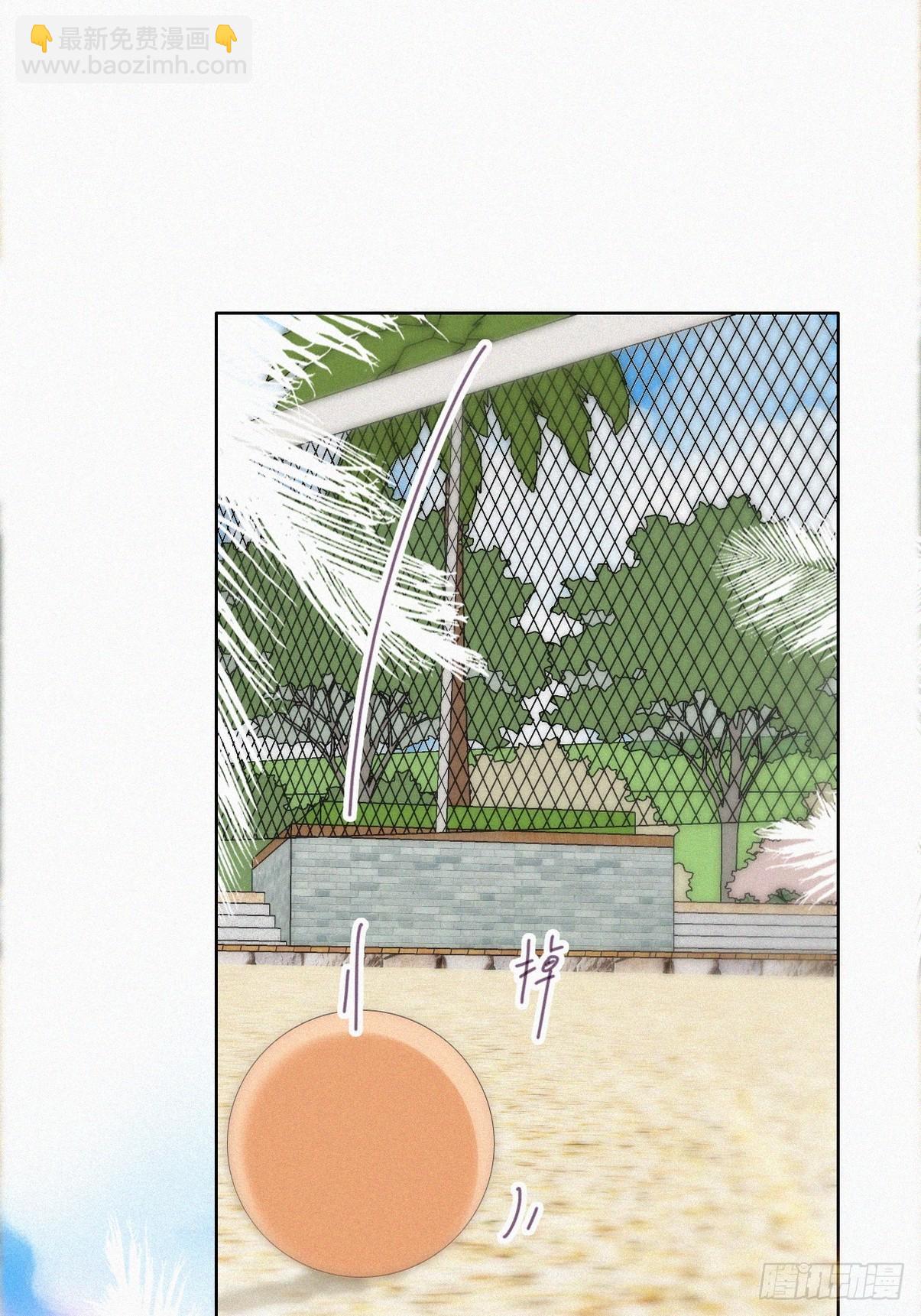 《逆袭之好孕人生》第二季 第48话 赢了 第42页