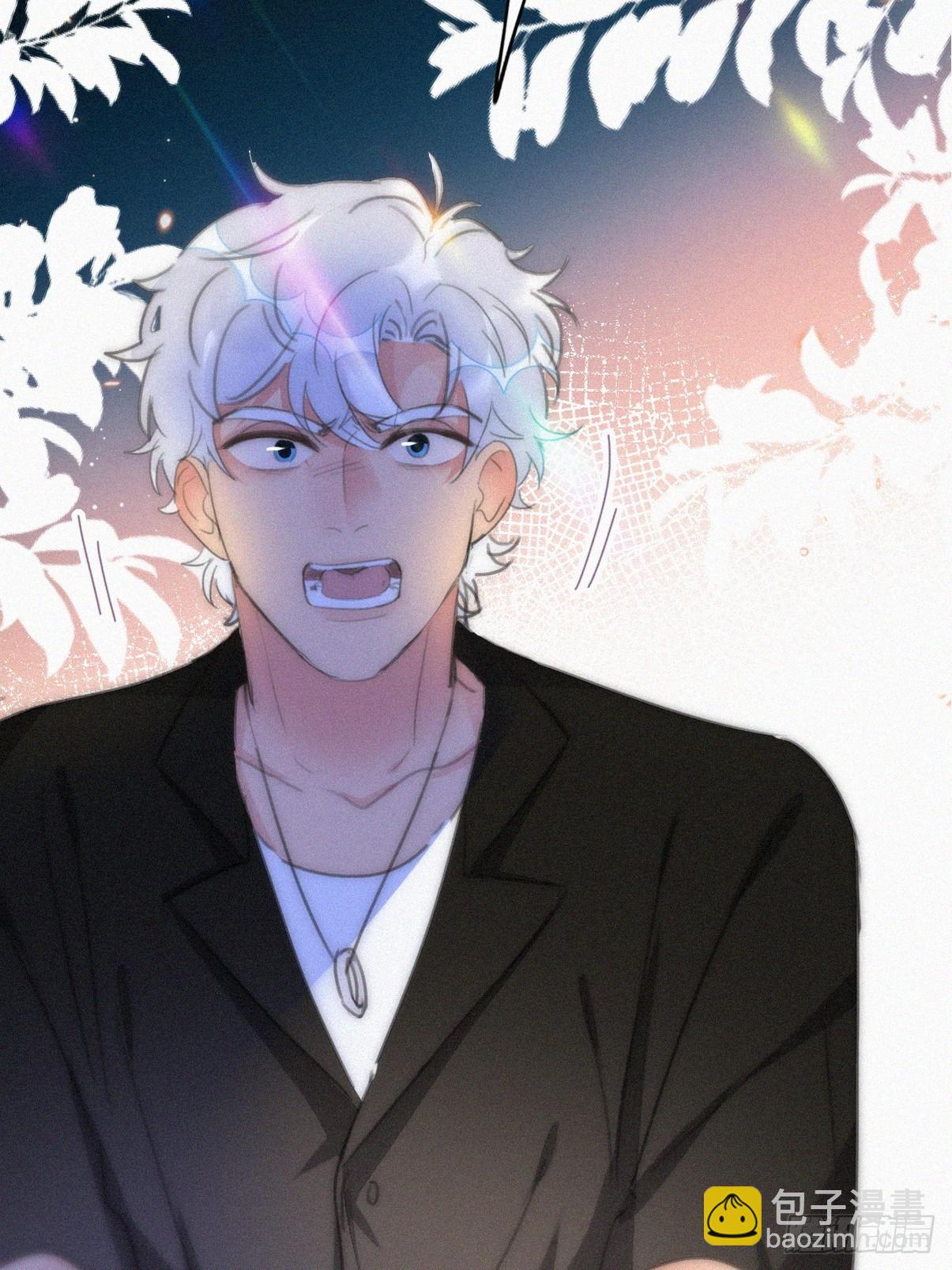 《逆袭之好孕人生》第二季 第48话 赢了 第5页