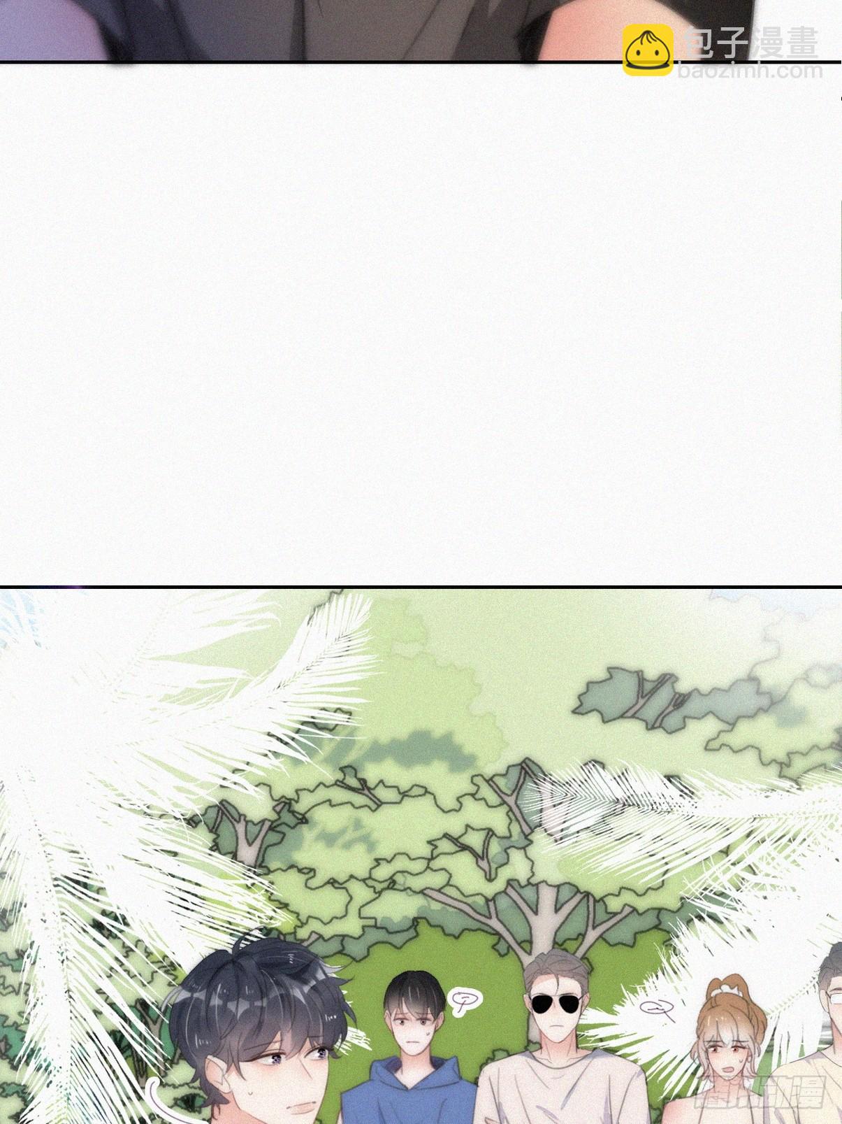《逆袭之好孕人生》第二季 第48话 赢了 第6页