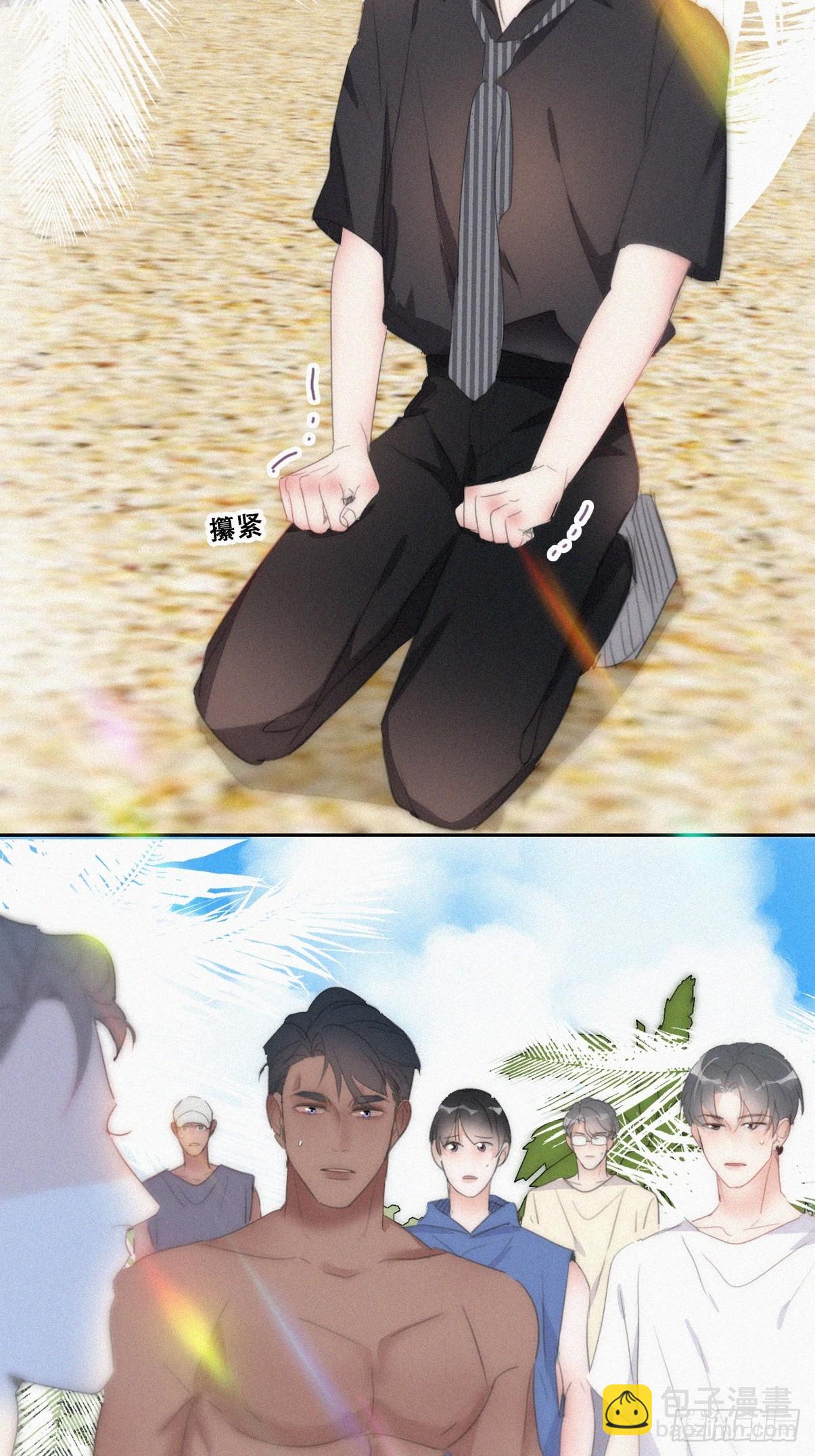 《逆袭之好孕人生》第二季 第49话 他们的默契 第22页