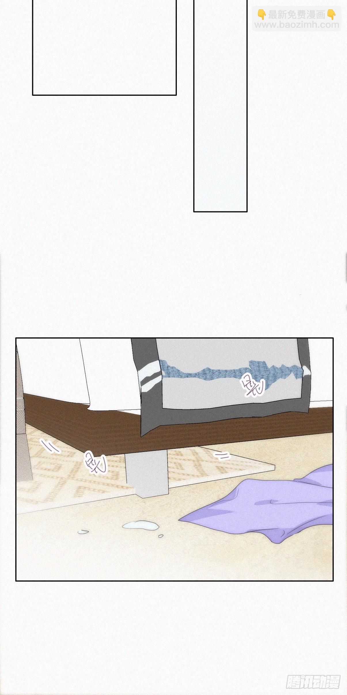 《逆袭之好孕人生》第二季 第53话 被狠狠欺负 第39页