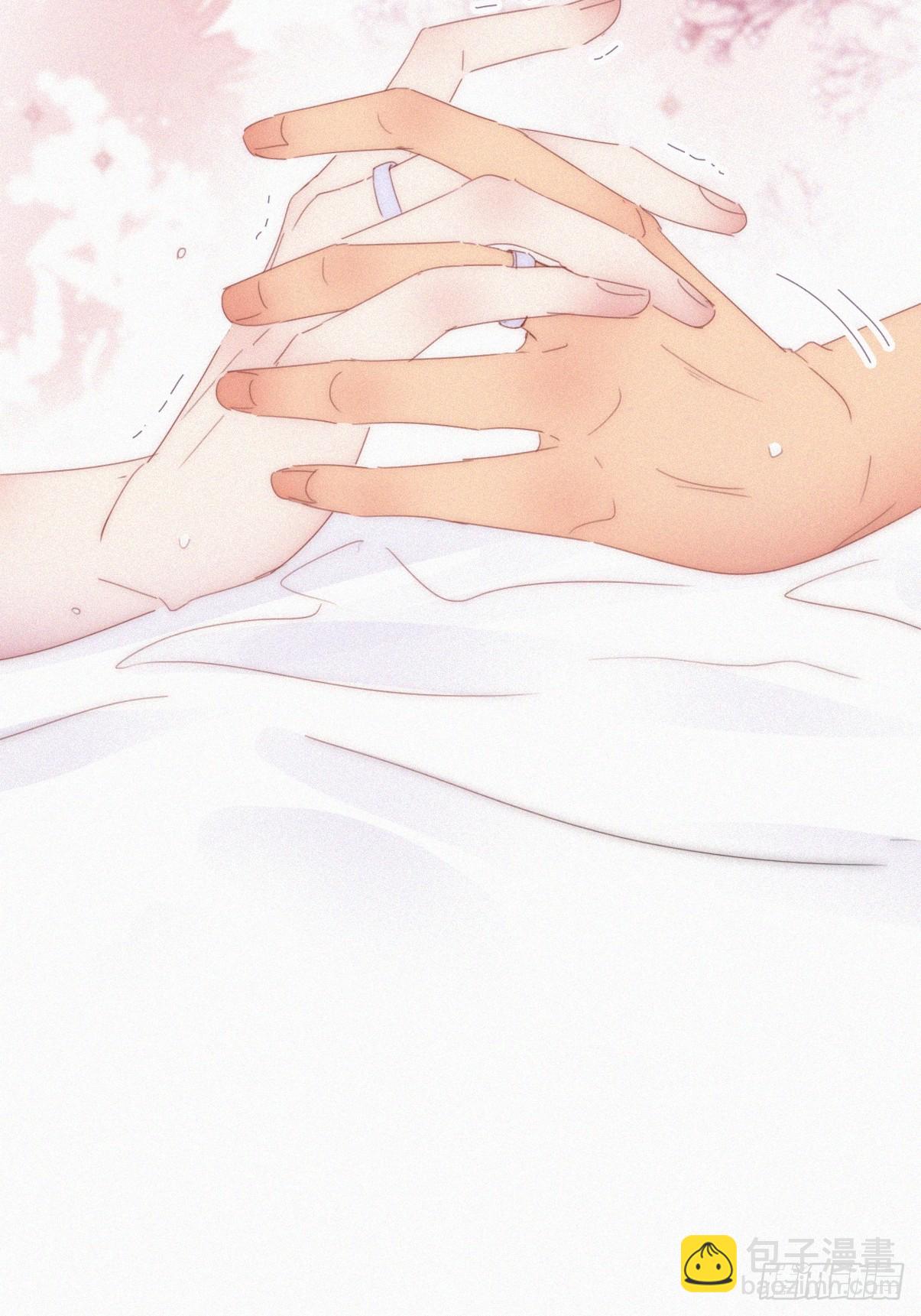 《逆袭之好孕人生》第二季 第53话 被狠狠欺负 第45页