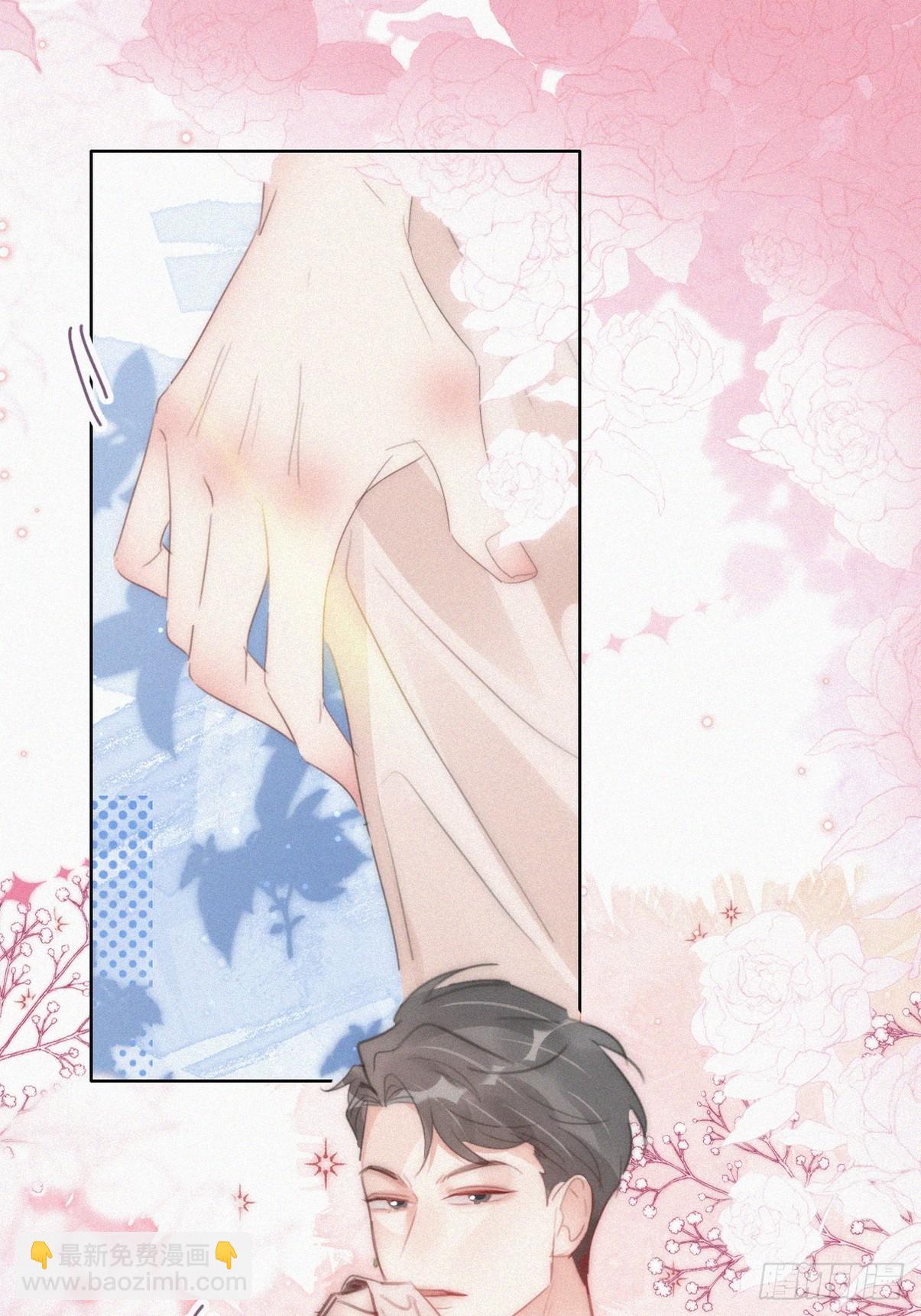 《逆袭之好孕人生》第二季 第51话 火热pk 第15页