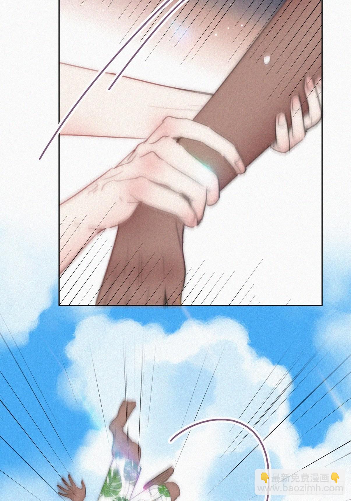《逆袭之好孕人生》第二季 第51话 火热pk 第25页