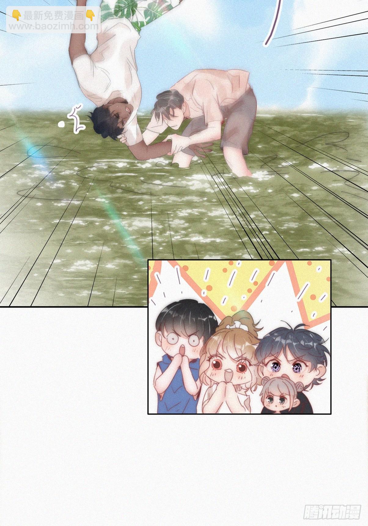《逆袭之好孕人生》第二季 第51话 火热pk 第26页