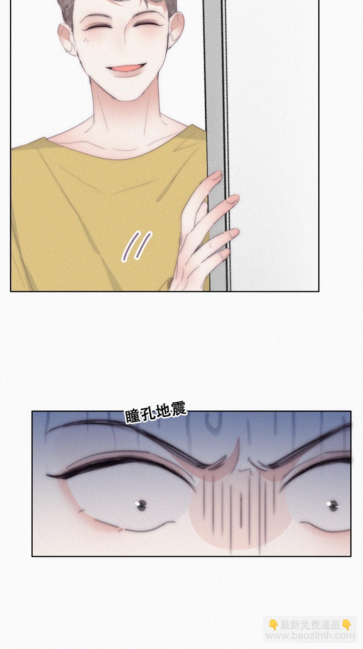 《逆袭之好孕人生》【养娃小剧场】长兄如父 第10页