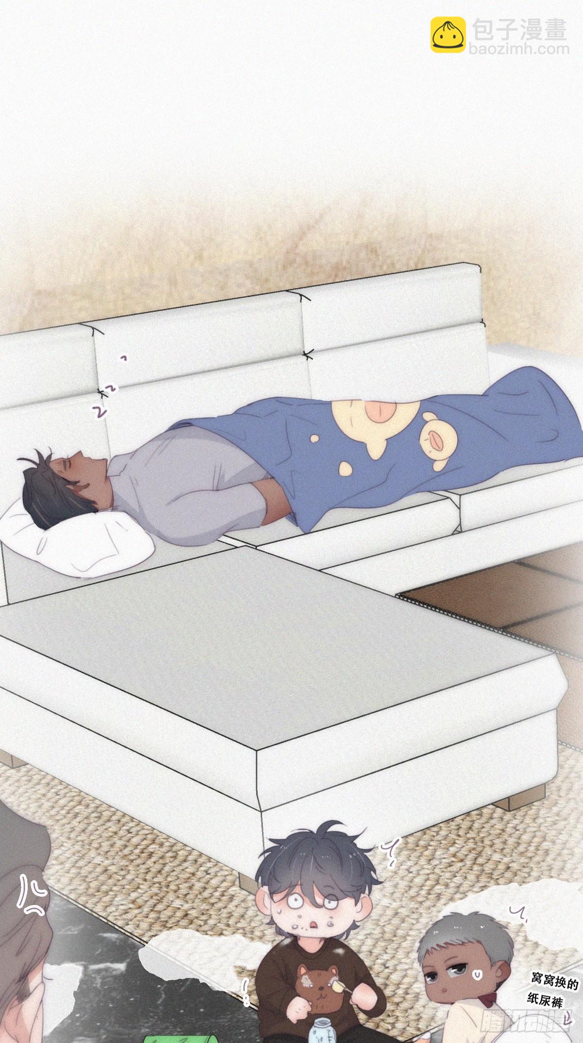 《逆袭之好孕人生》【养娃小剧场】长兄如父 第11页