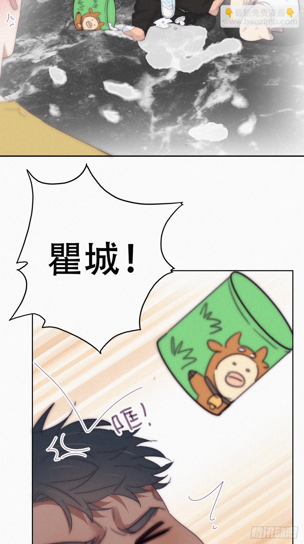《逆袭之好孕人生》【养娃小剧场】长兄如父 第12页