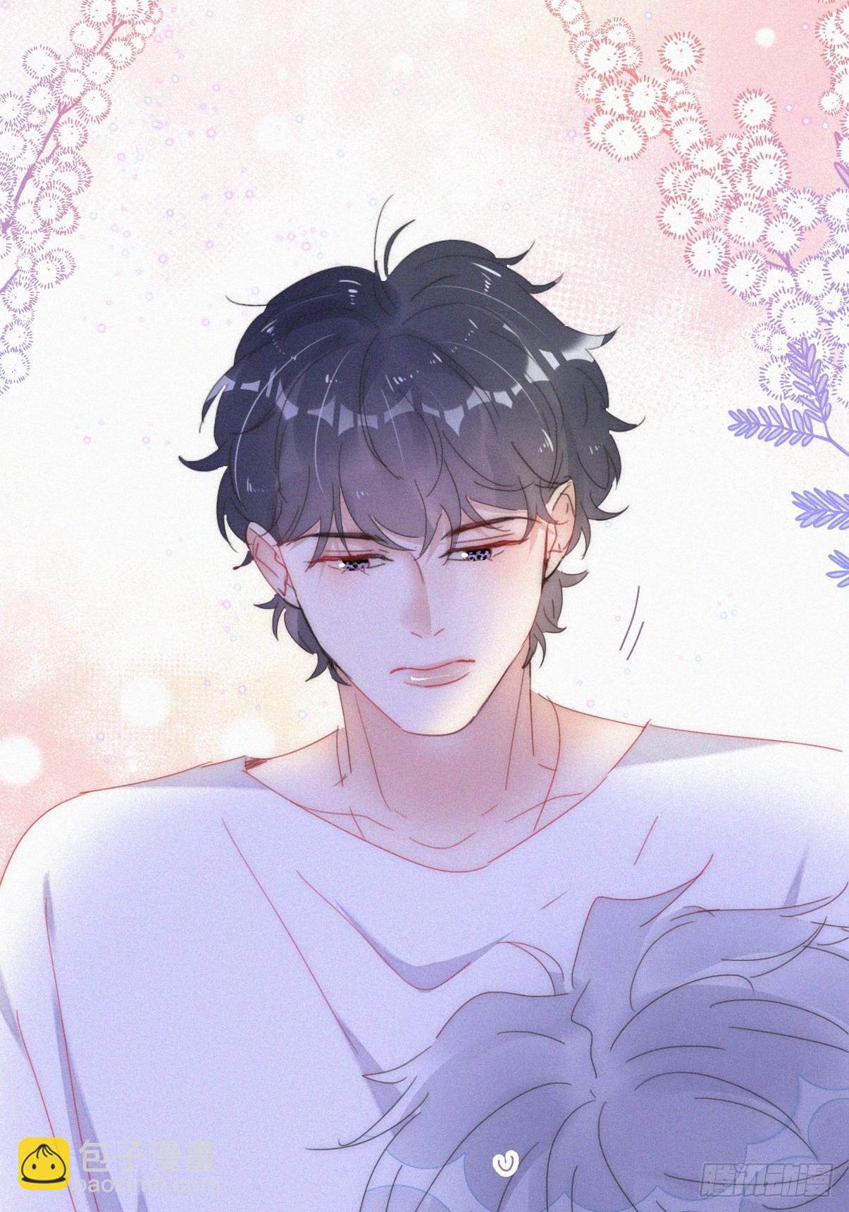 《逆袭之好孕人生》第二季 第52话 温情时间 第25页