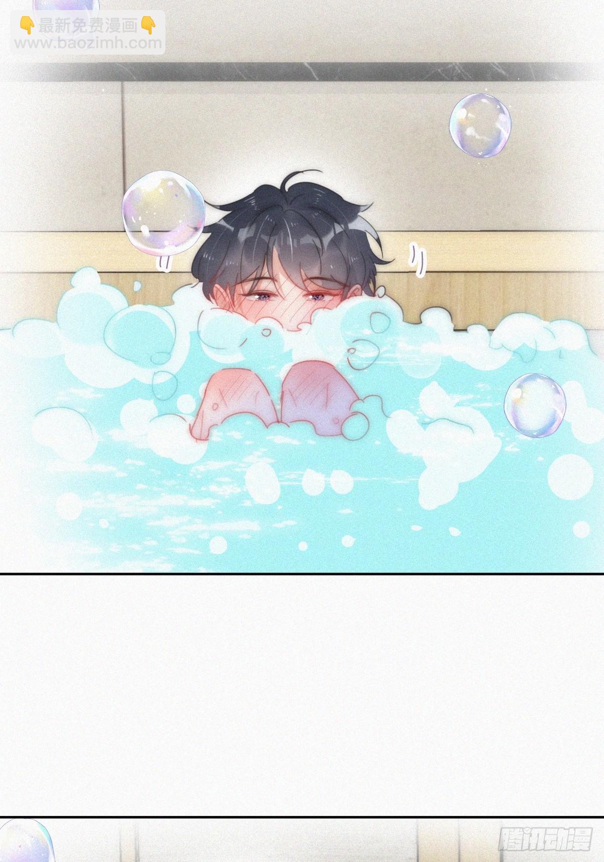 《逆袭之好孕人生》第二季 第52话 温情时间 第43页