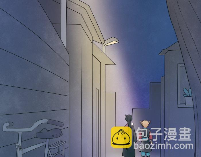 《牛头不对马嘴》第3话 乞丐之死 第49页