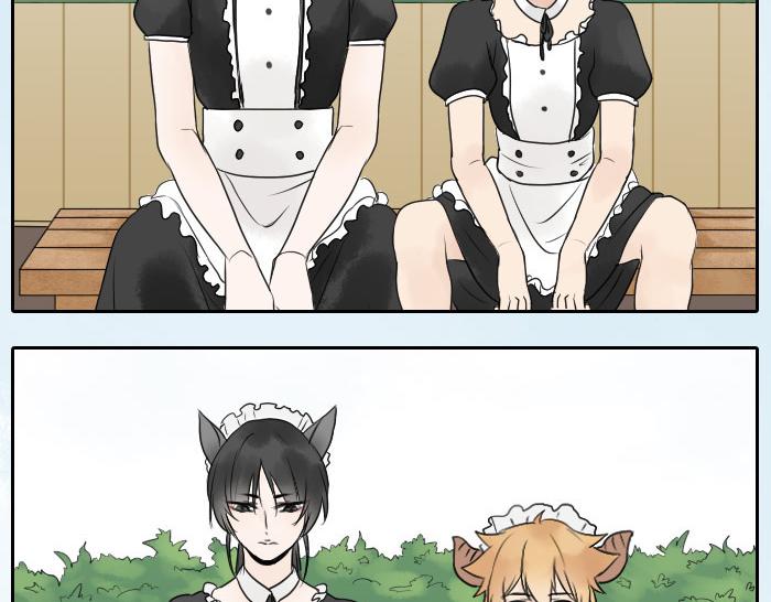 《牛头不对马嘴》番外 爱的印记 第23页