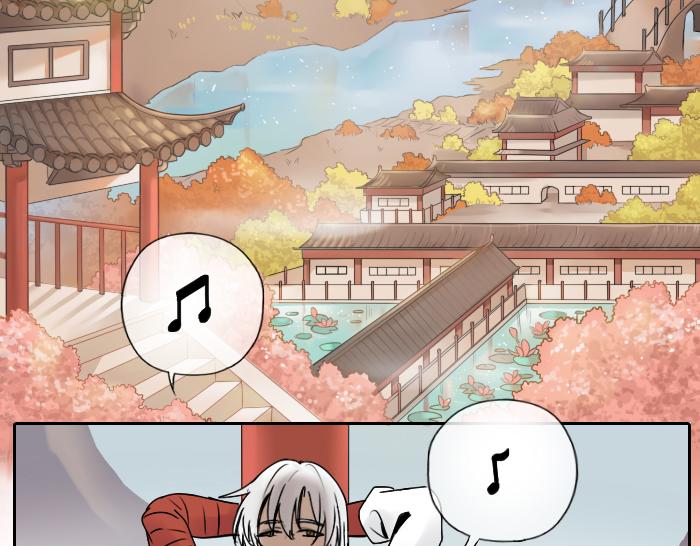《牛头不对马嘴》番外酒一点也不好喝 第3页