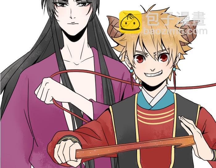 《牛头不对马嘴》第33话 看来只能武力解决了！ 第40页
