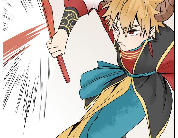 《牛头不对马嘴》第33话 看来只能武力解决了！ 第8页