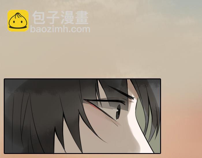 《牛头不对马嘴》第36话 劫后余生 第2页