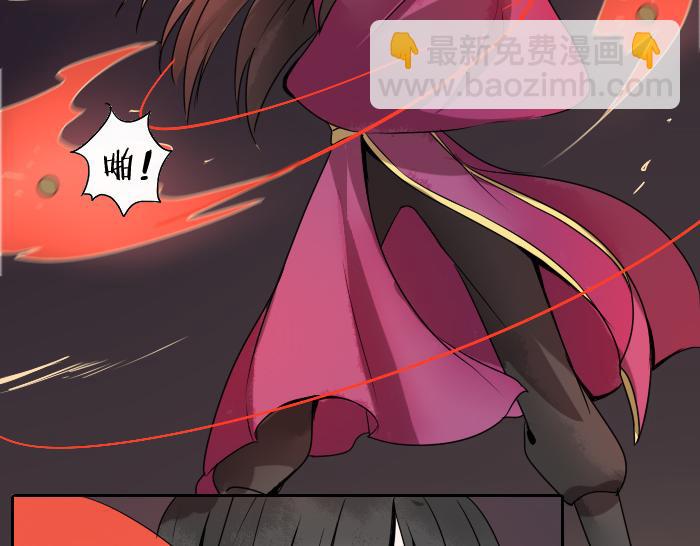 《牛头不对马嘴》第34话 好戏才刚刚开始 第19页