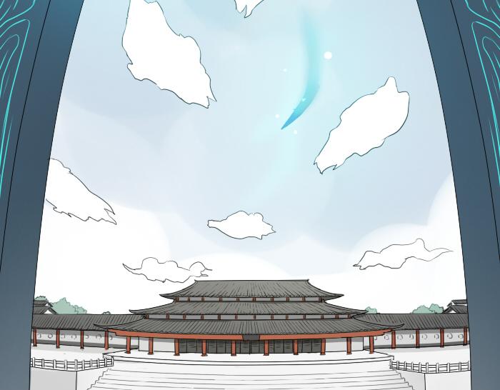 《牛头不对马嘴》第1话 我们回来了！ 第5页