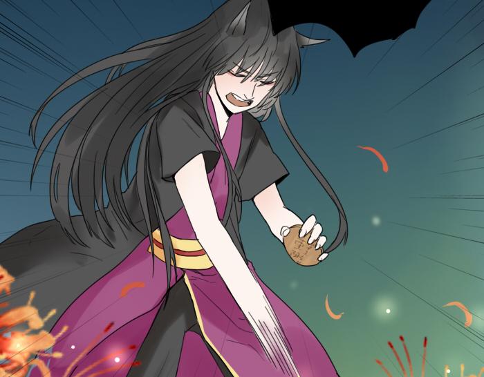 《牛头不对马嘴》第3话 前辈的战功牌 第34页