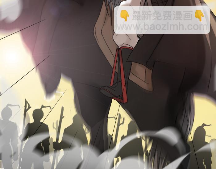 《牛头不对马嘴》第5话 想念的只有故人与酒 第33页