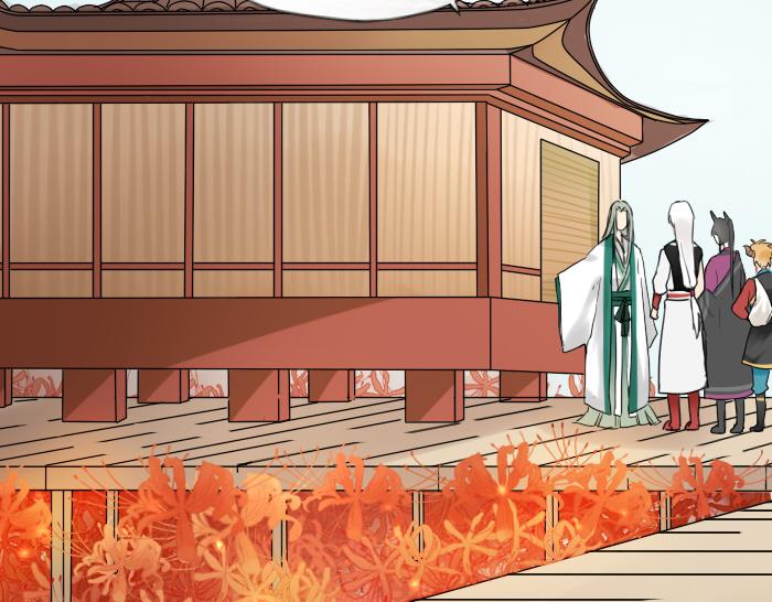 《牛头不对马嘴》第8话 拜访师傅 第21页