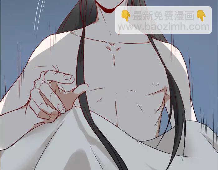 《牛头不对马嘴》番外 梦 第44页