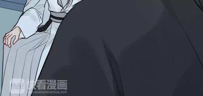 《牛头不对马嘴》第31话 一夜 第30页