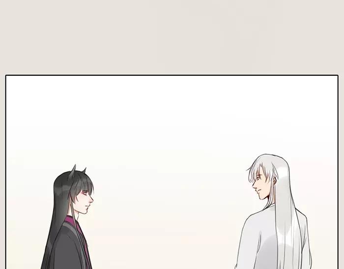 《牛头不对马嘴》第37话 不再回来了 第38页
