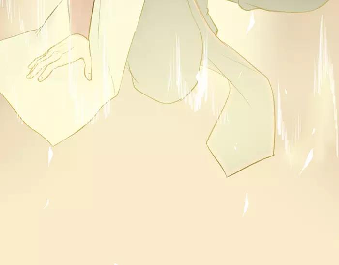 《牛头不对马嘴》第36话 逃生 第50页
