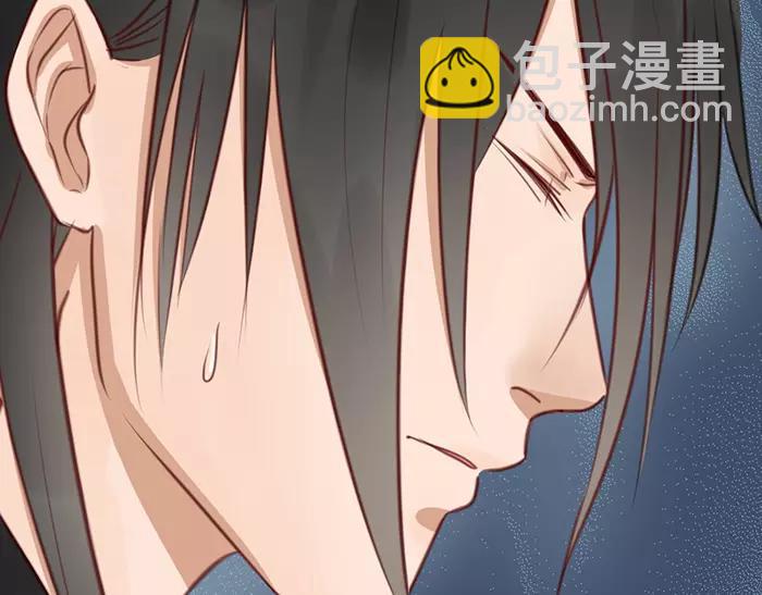 《牛头不对马嘴》第35话 孤身百年 第24页