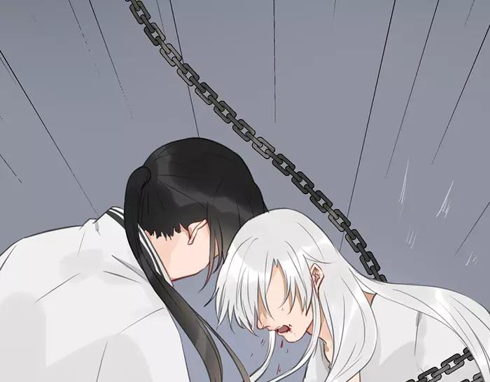 《牛头不对马嘴》第35话 孤身百年 第50页