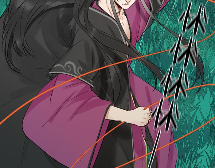 《牛头不对马嘴》第41话 真凶是谁？ 第39页