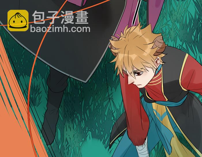 《牛头不对马嘴》第41话 真凶是谁？ 第40页