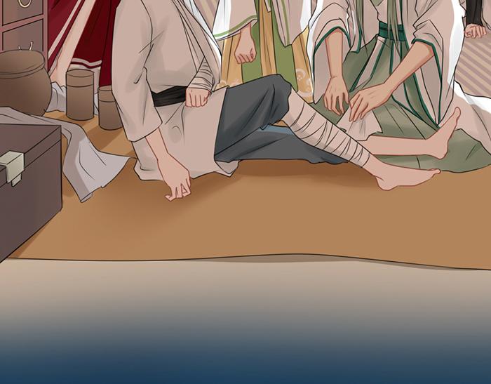 《牛头不对马嘴》第2季完结话 同心同行 第8页