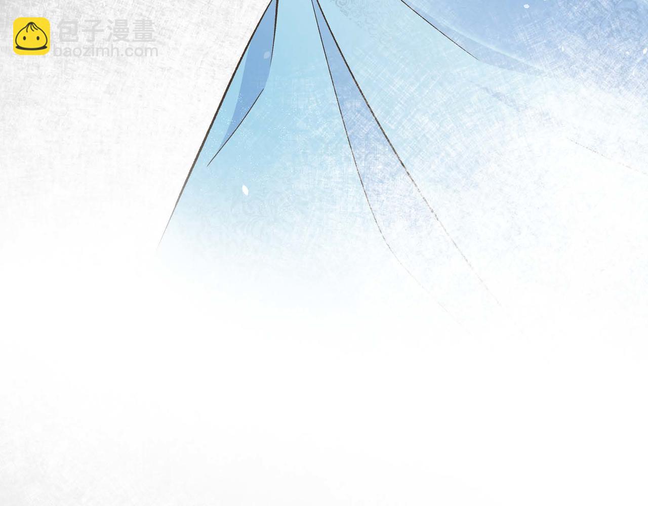 《穿越后剧本变了？》第7话 巧克力是甜的，也是苦的 第13页