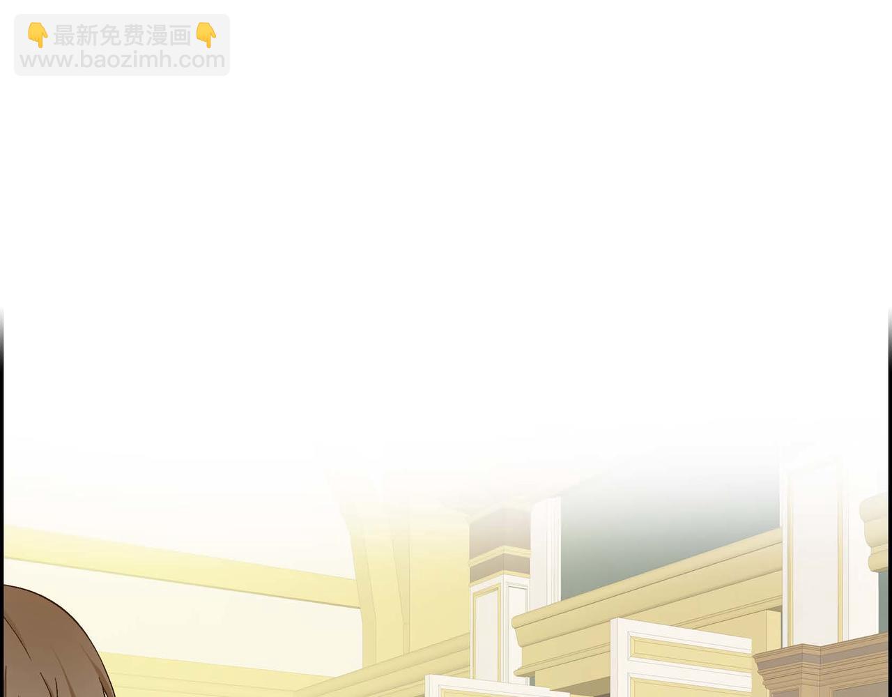 《穿越后剧本变了？》第7话 巧克力是甜的，也是苦的 第45页