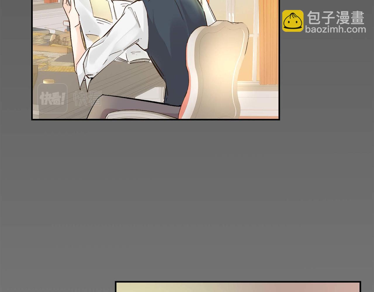 《穿越后剧本变了？》第5话 我们都是配角 第27页