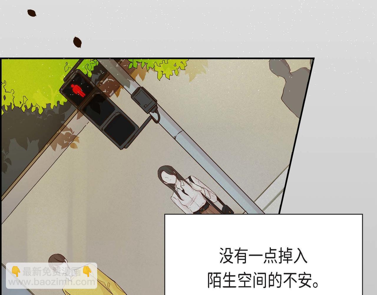 《穿越后剧本变了？》第5话 我们都是配角 第9页