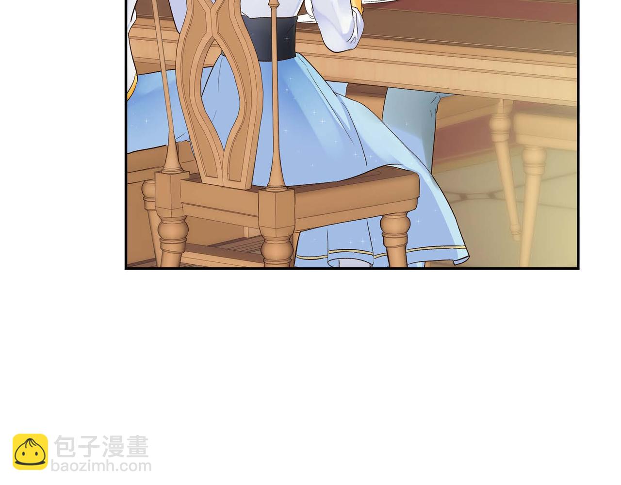 《穿越后剧本变了？》第4话 和好吧！ 第10页