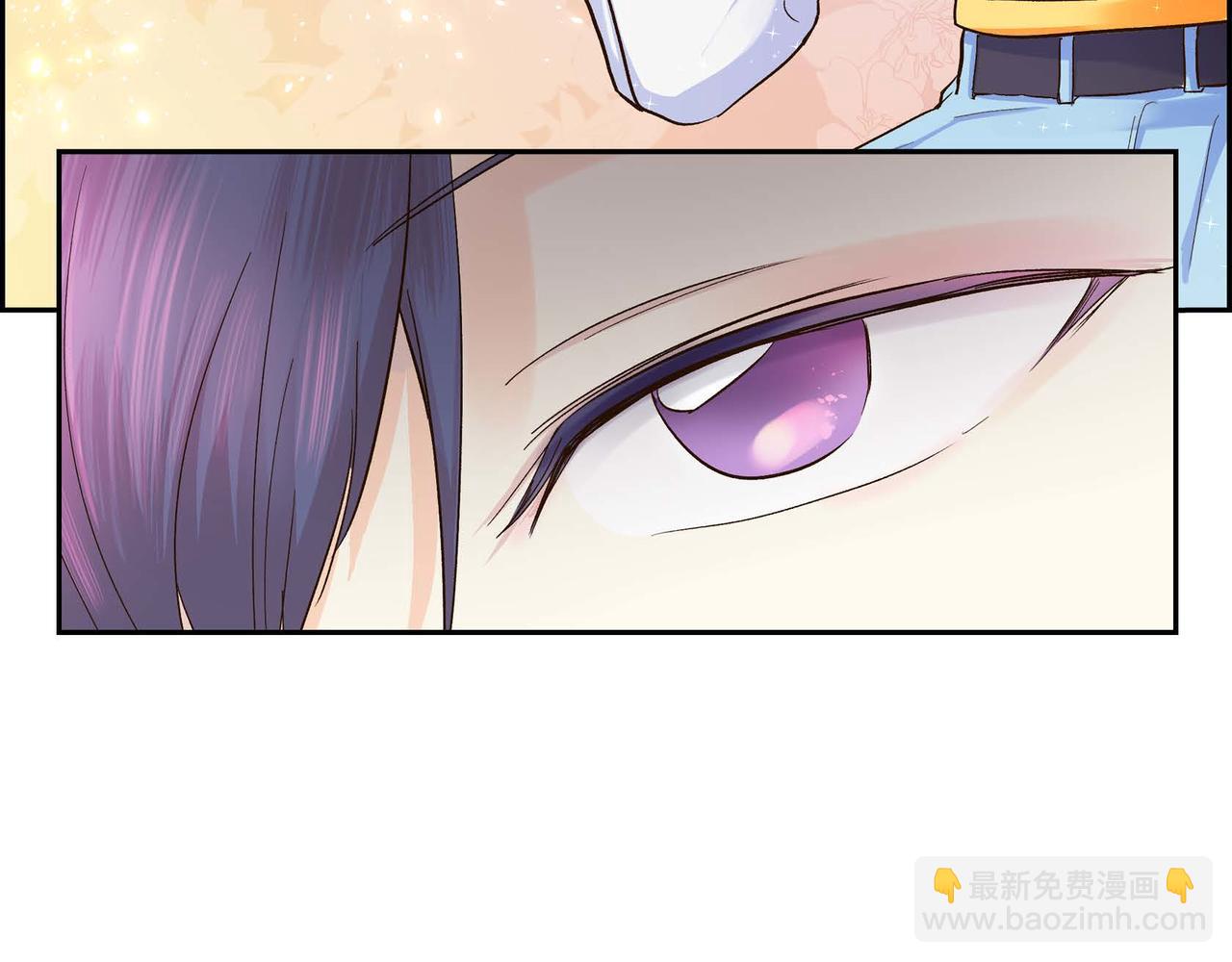 《穿越后剧本变了？》第4话 和好吧！ 第14页