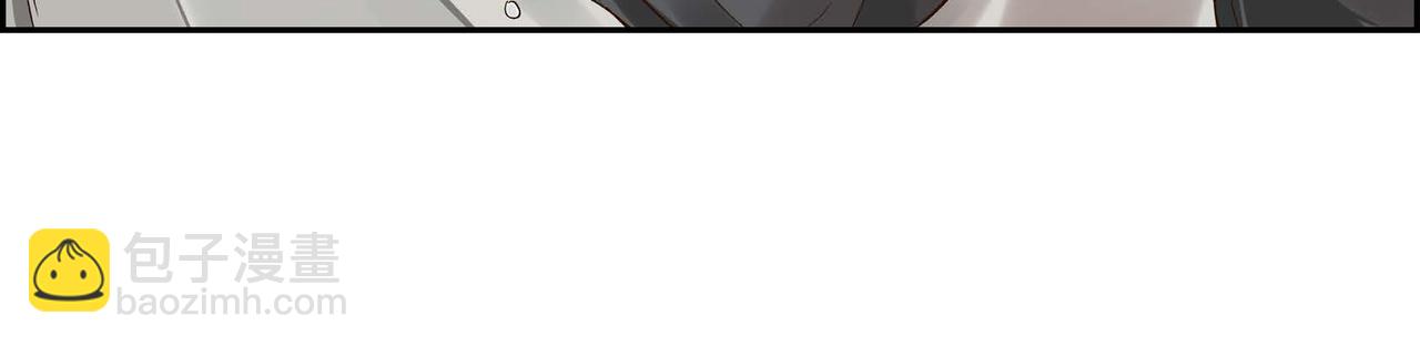 《穿越后剧本变了？》第4话 和好吧！ 第39页