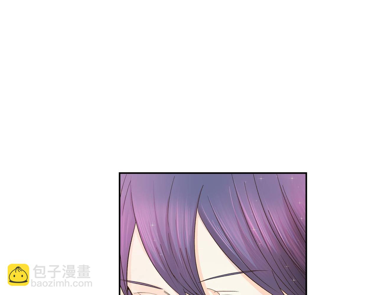 《穿越后剧本变了？》第4话 和好吧！ 第5页