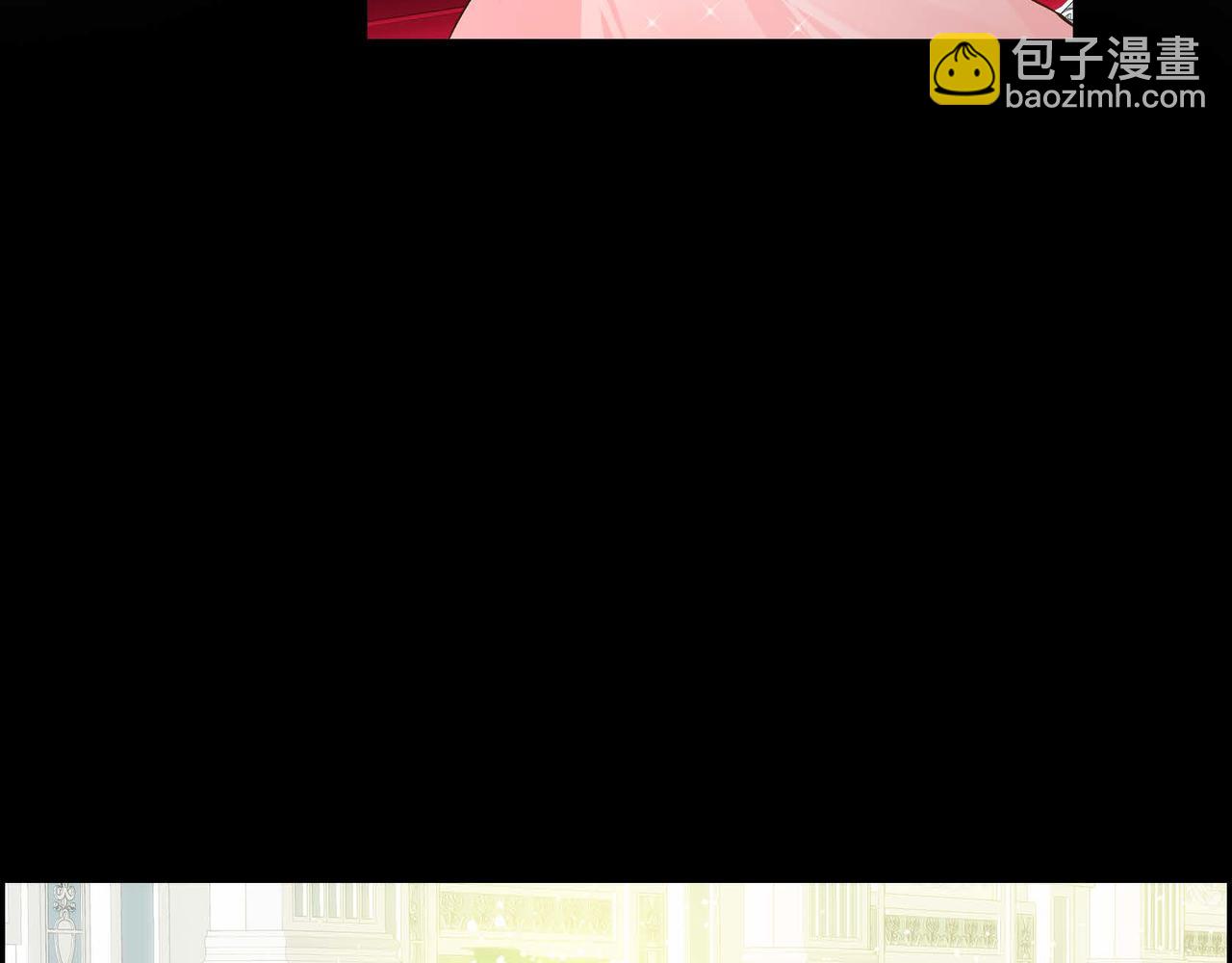 《穿越后剧本变了？》第8话 被威胁了？！ 第43页