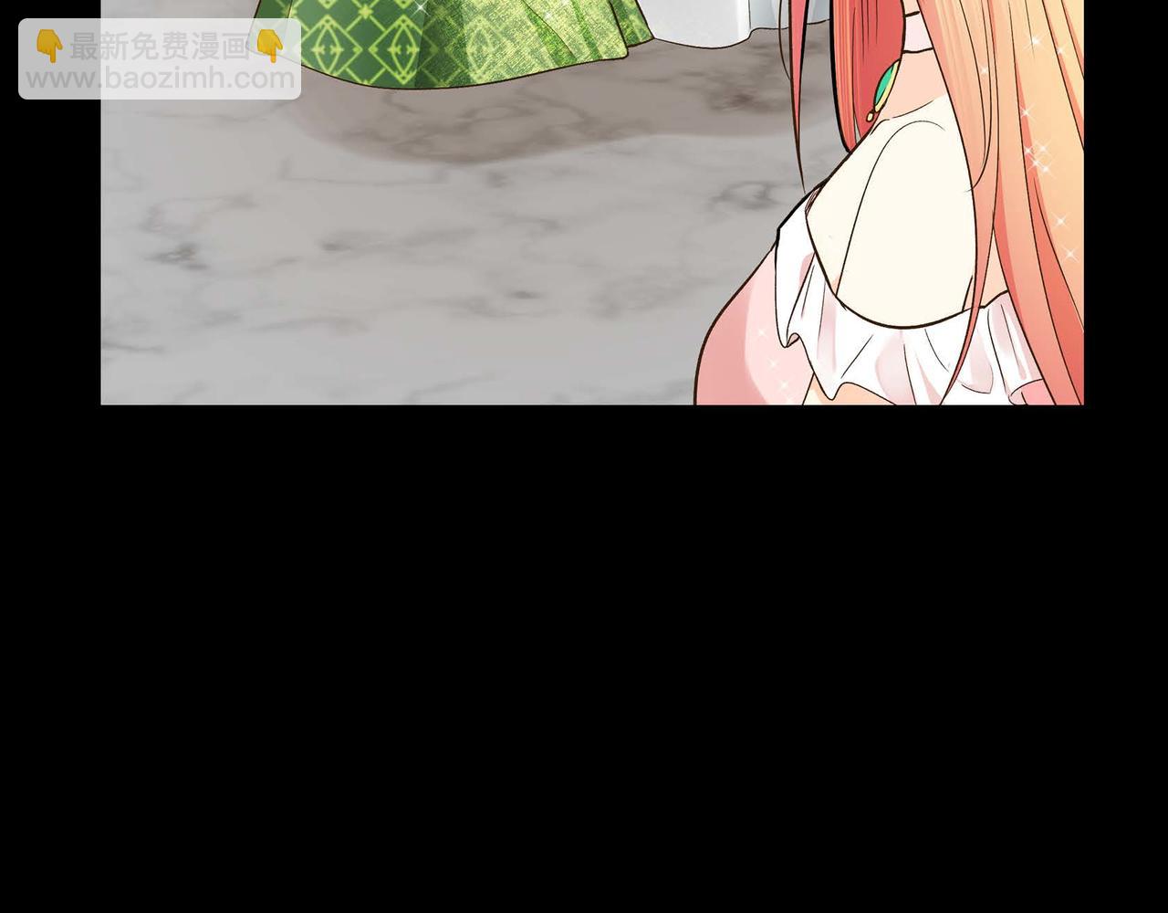 《穿越后剧本变了？》第8话 被威胁了？！ 第47页