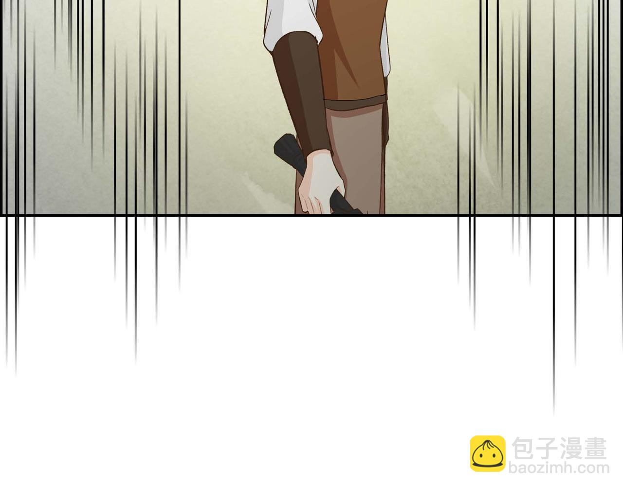 《穿越后剧本变了？》第11话 苦涩的感情 第32页