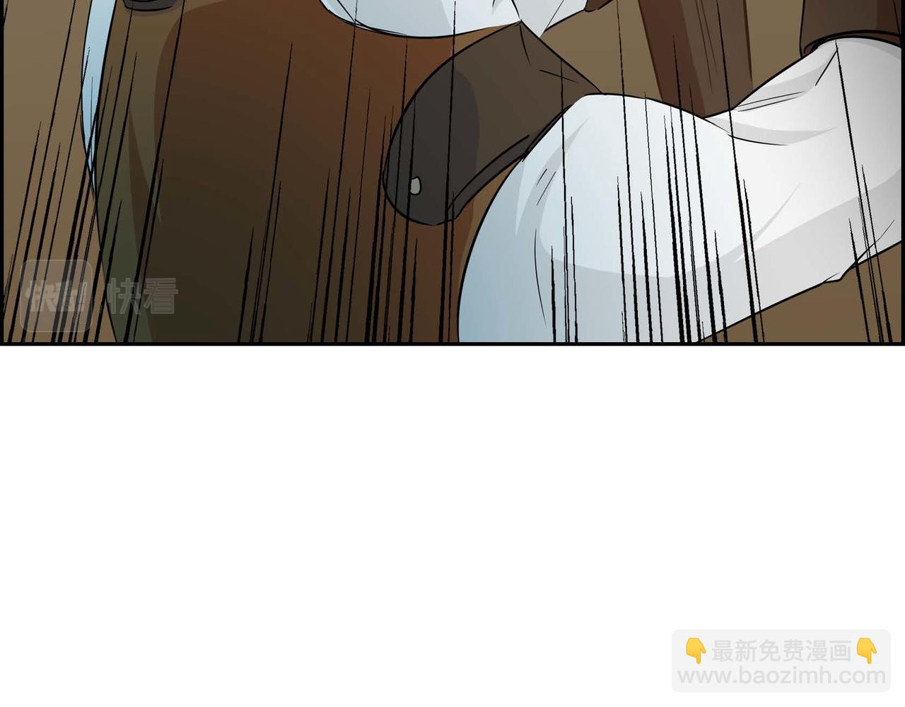 《穿越后剧本变了？》第11话 苦涩的感情 第50页