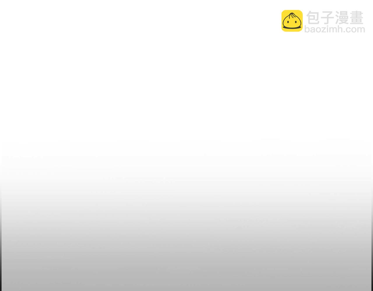 《穿越后剧本变了？》第10话 配角的记忆 第20页