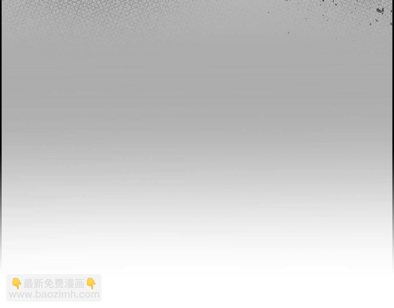 《穿越后剧本变了？》第10话 配角的记忆 第24页